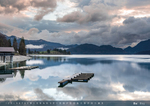 EARTH – Mai – Walchensee, Germany 2024